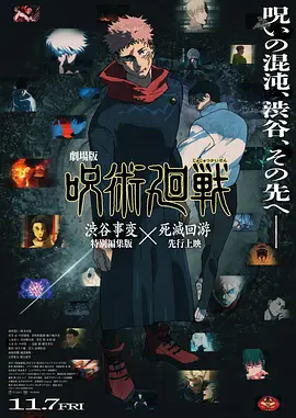 欧美一区二区三区综合色视频